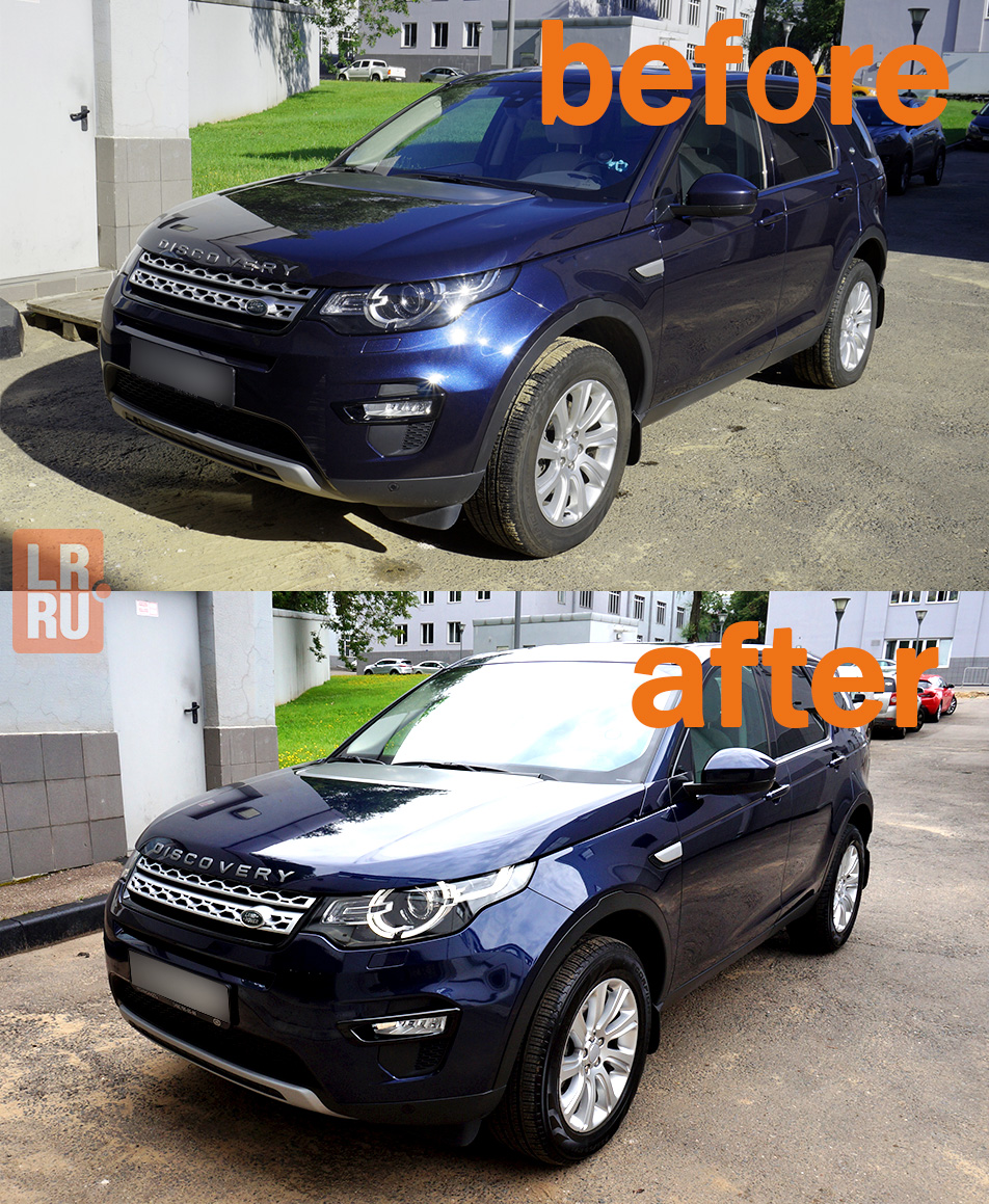 Land Rover Discovery Sport до полировки и нанесения керамического покрытия и после